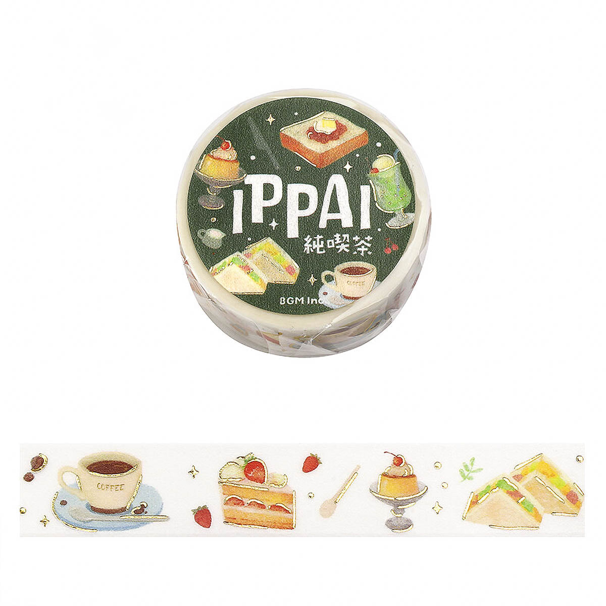 Masking Tape - IPPAI