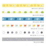 Masking Tape - Foil Stamp Tape -  Life - 5mm