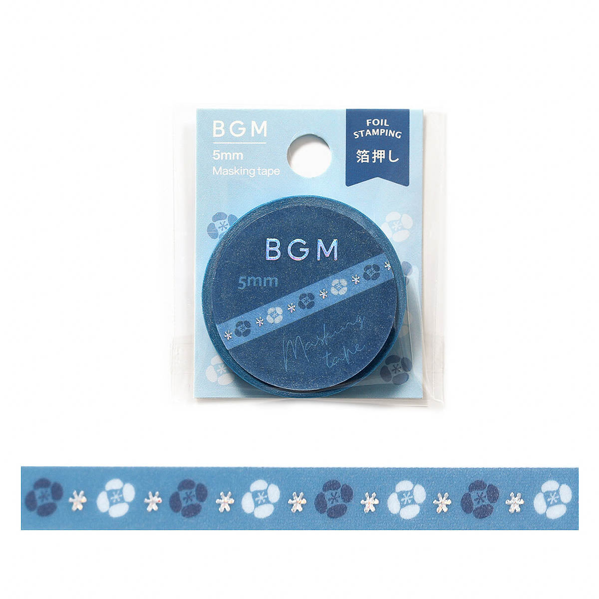 Masking Tape - Foil Stamp Tape -  Life - 5mm