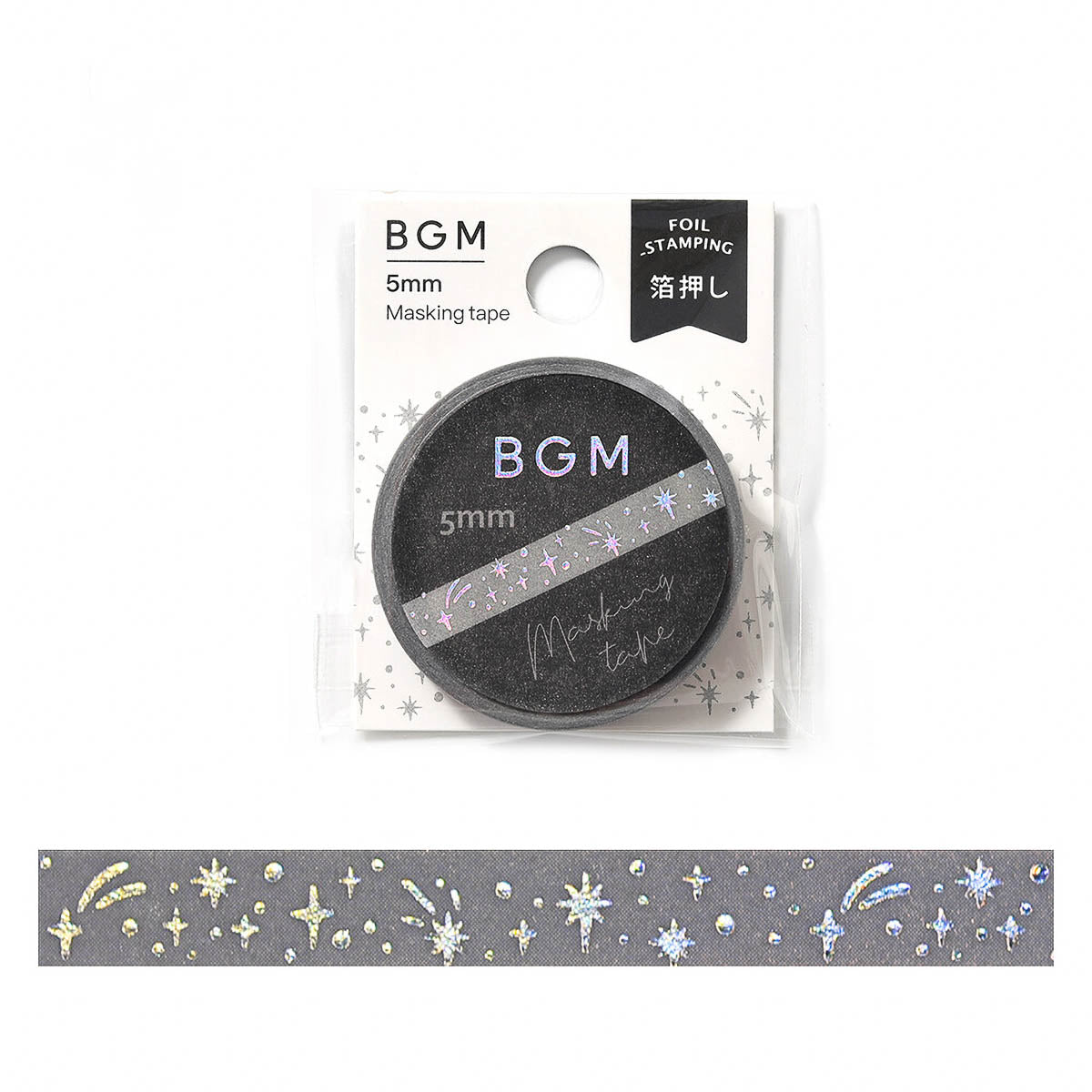 Masking Tape - Foil Stamp Tape -  Life - 5mm