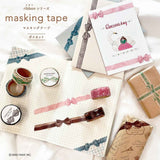 Masking Tape - Die-Cut Tape - Ribbon