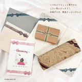 Masking Tape - Die-Cut Tape - Ribbon