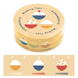 Masking Tape - Hama Monyo - Spring '26 Edition