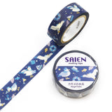 Masking Tape - SAIEN - Summer 2026 - 15mm