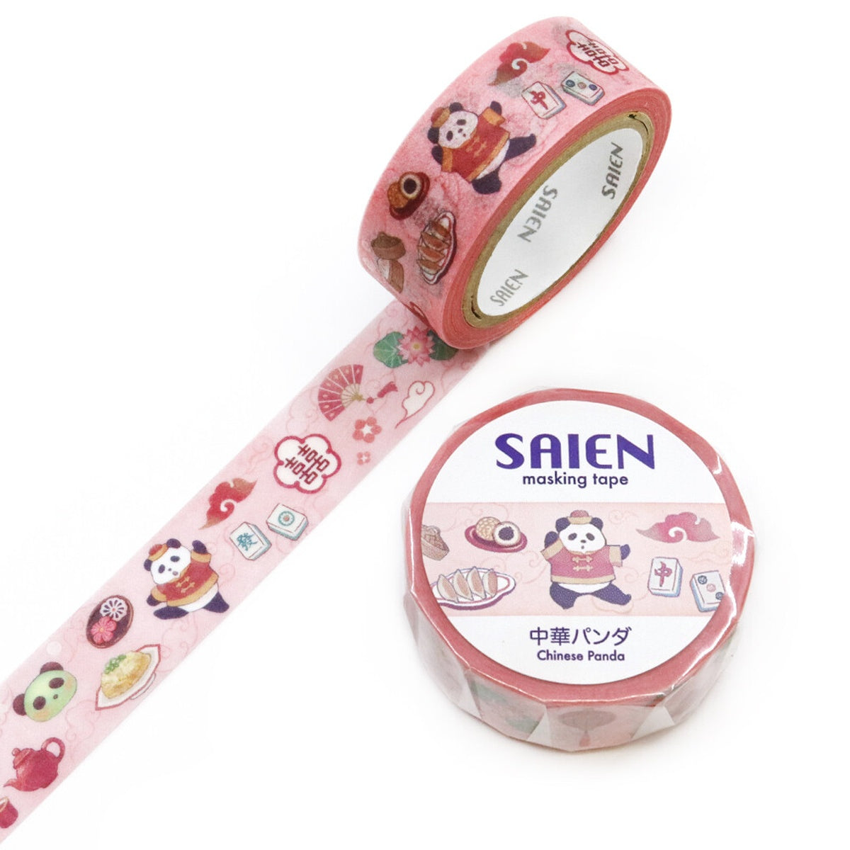 Masking Tape - SAIEN - Summer 2026 - 15mm