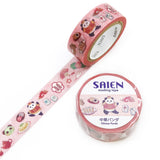 Masking Tape - SAIEN - Summer 2026 - 15mm
