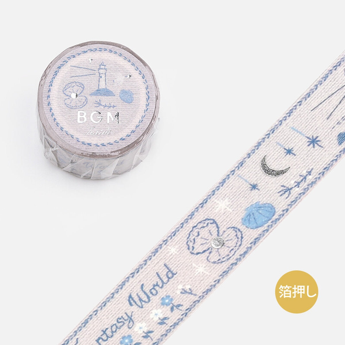 Masking Tape - Embroidered Ribbon