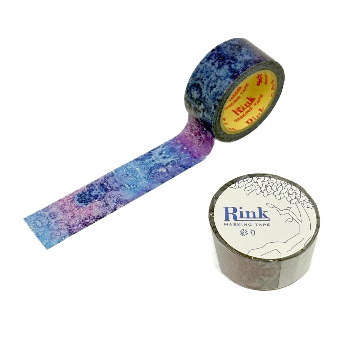 Masking Tape - Watercolor - Arte Serie - 20mm