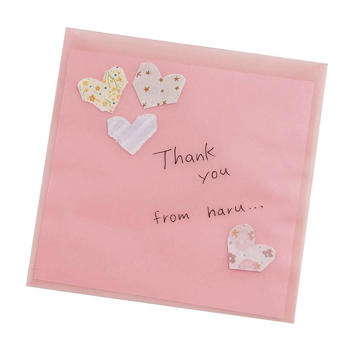 Masking Tape Cutter - Ribbon Bon - Volume 2 - Tape Set