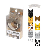 Masking Tape Cutter - Ribbon Bon - Volume 2 - Tape Set