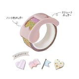 Masking Tape Cutter - Ribbon Bon - Volume 2 - Tape Set