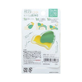 Masking Tape Cutter - kiritoRING