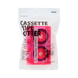 Masking Tape Cutter - Cassette Tape Cutter