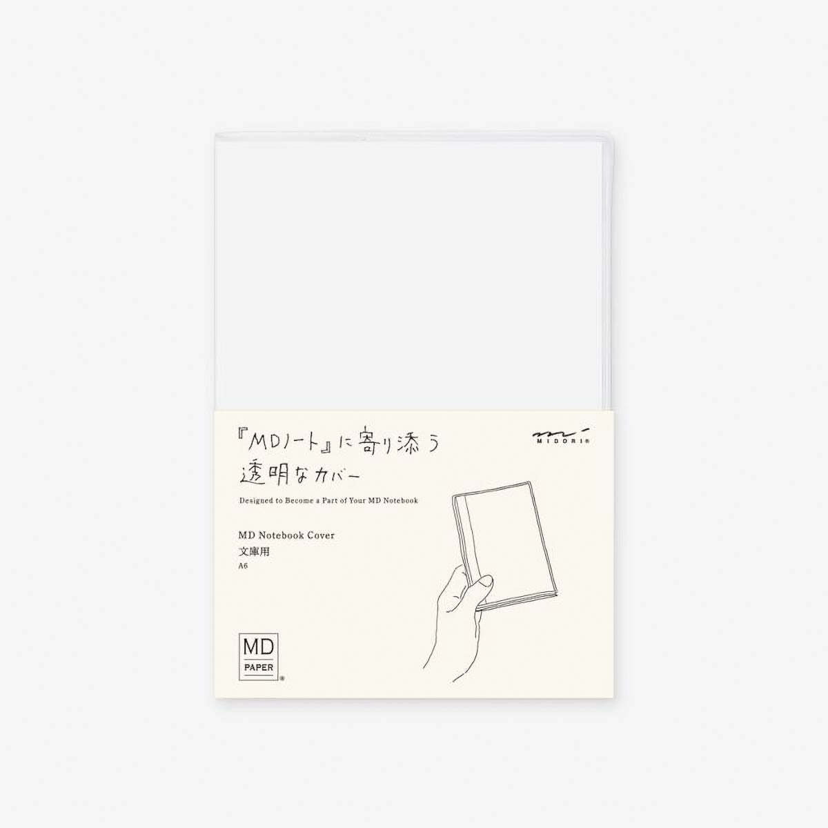Notizbuchhülle - MD Notebook Cover - Clear