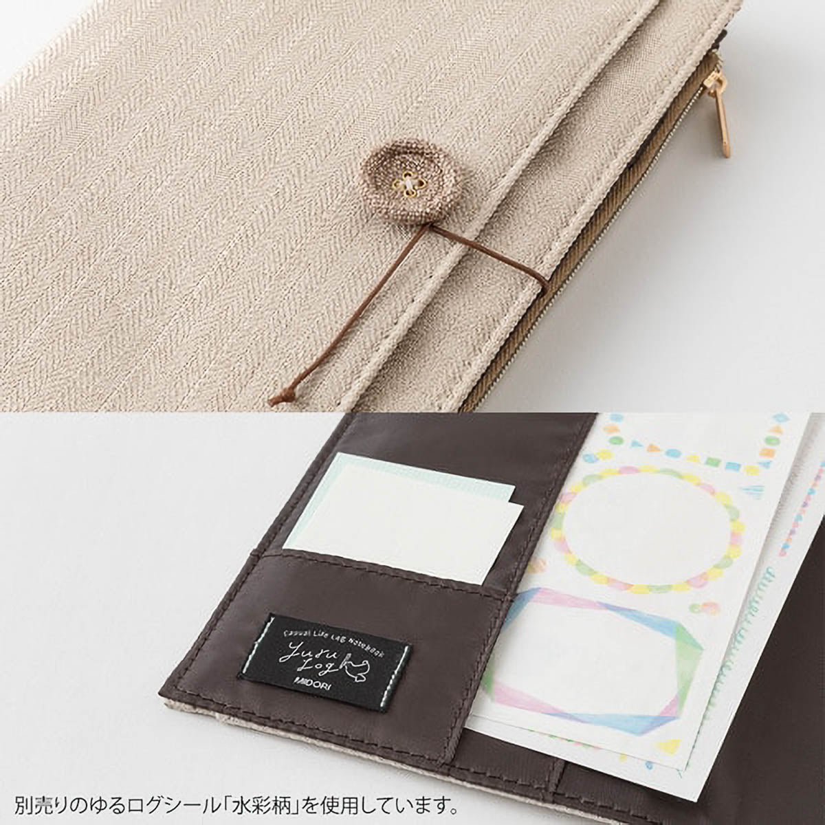 Notizbuchhülle - Yuru Log - B6