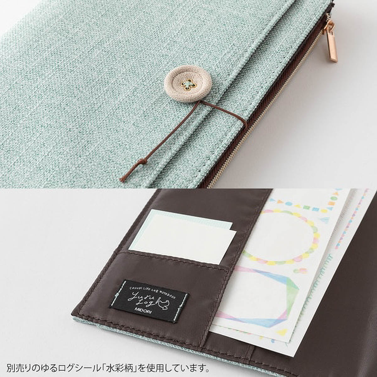 Notizbuchhülle - Yuru Log - B6