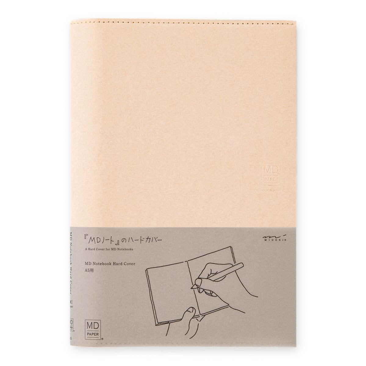 Notizbuchhülle - MD Notebook Cover - Hardcover