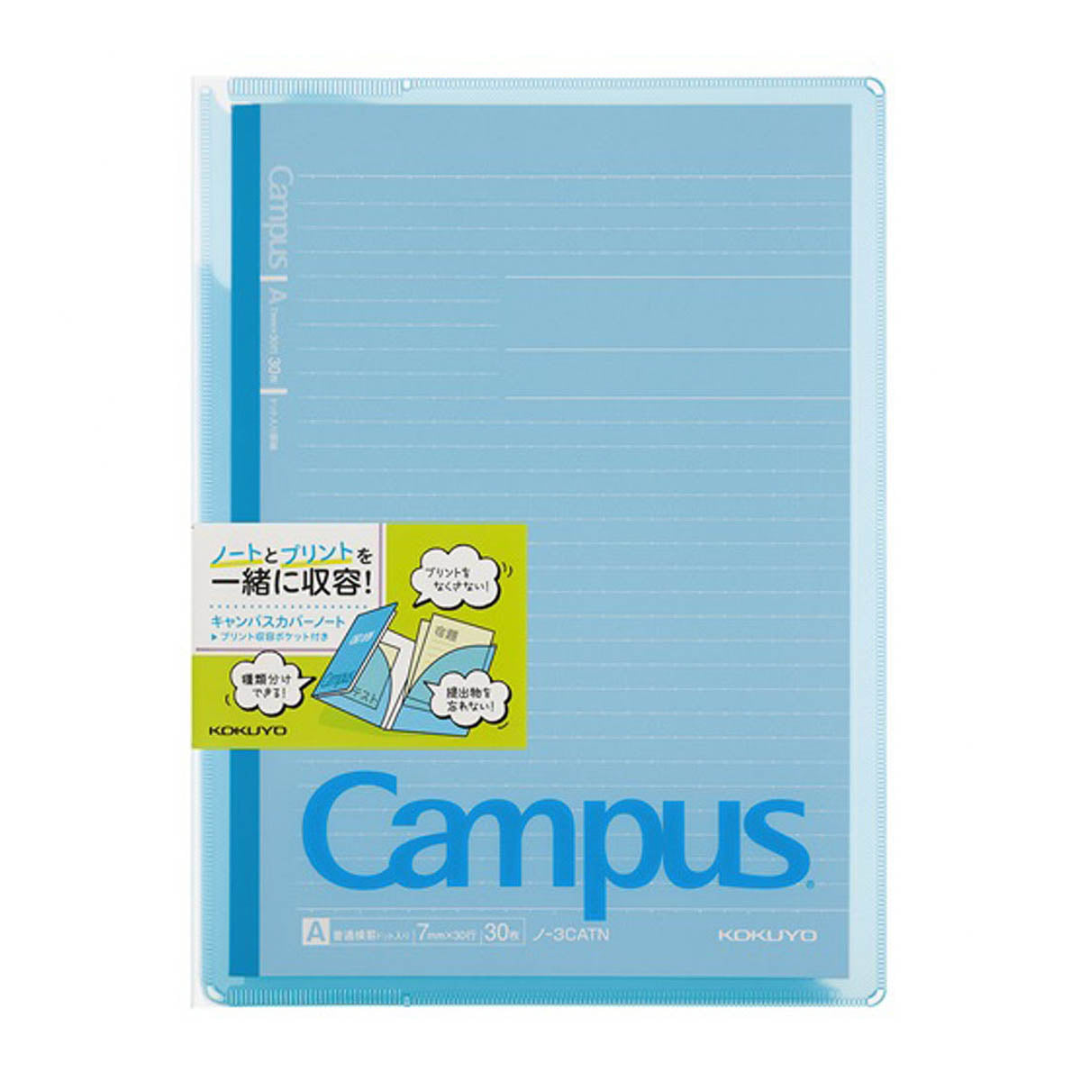Notizbuchhülle - Campus - Pockets - B6