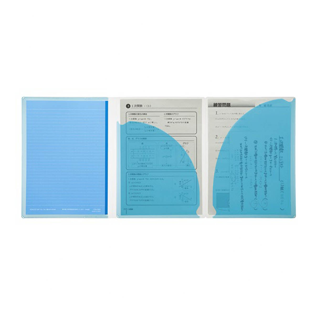 Notizbuchhülle - Campus - Pockets - B6