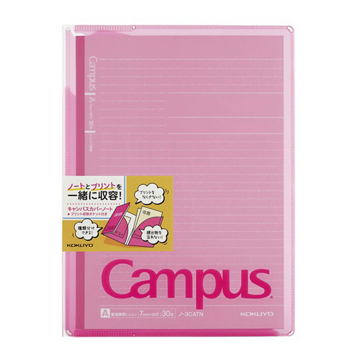 Notizbuchhülle - Campus - Pockets - B6