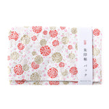 Notizbuchhülle - Yuzen Washi