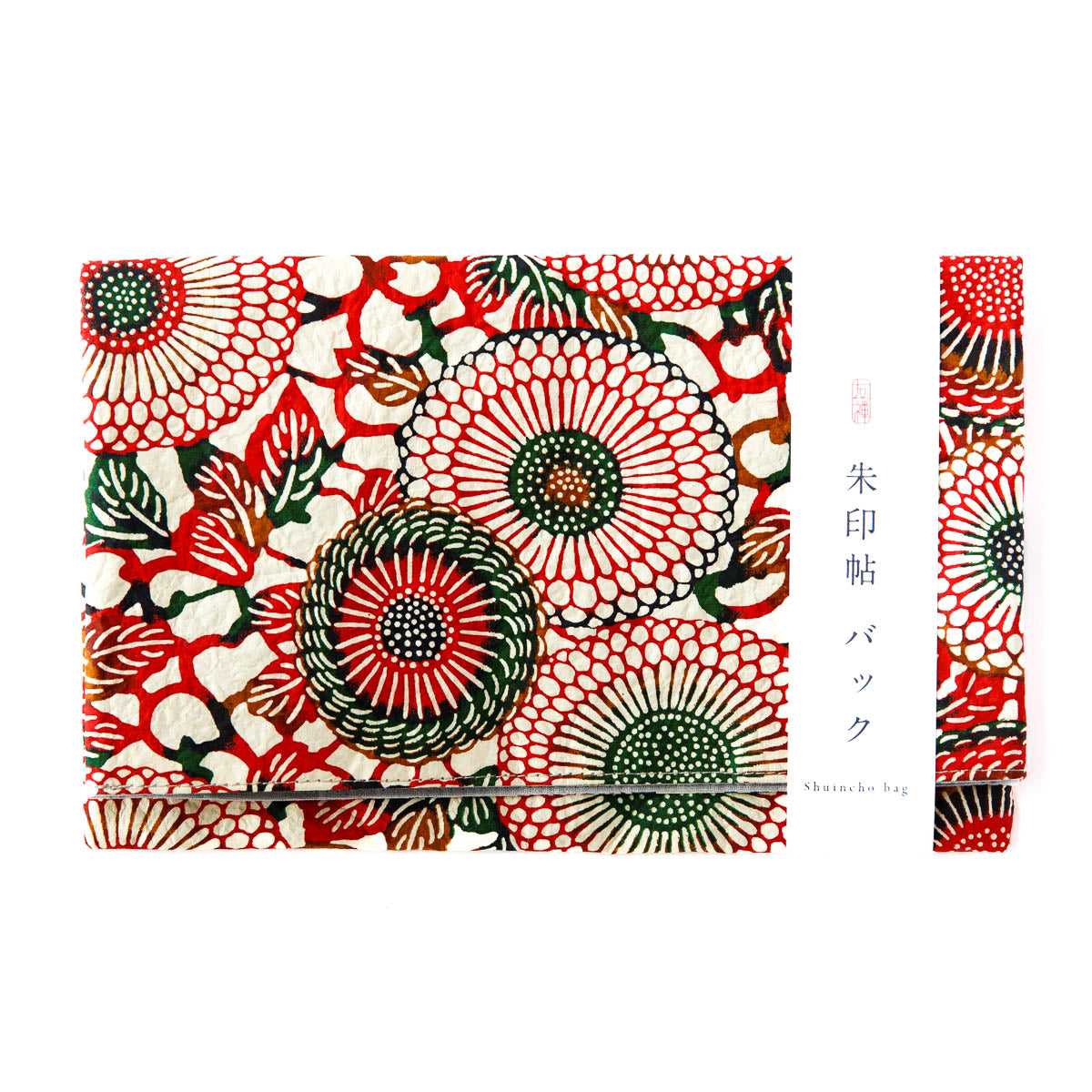 Notizbuchhülle - Yuzen Washi