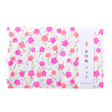 Notizbuchhülle - Yuzen Washi