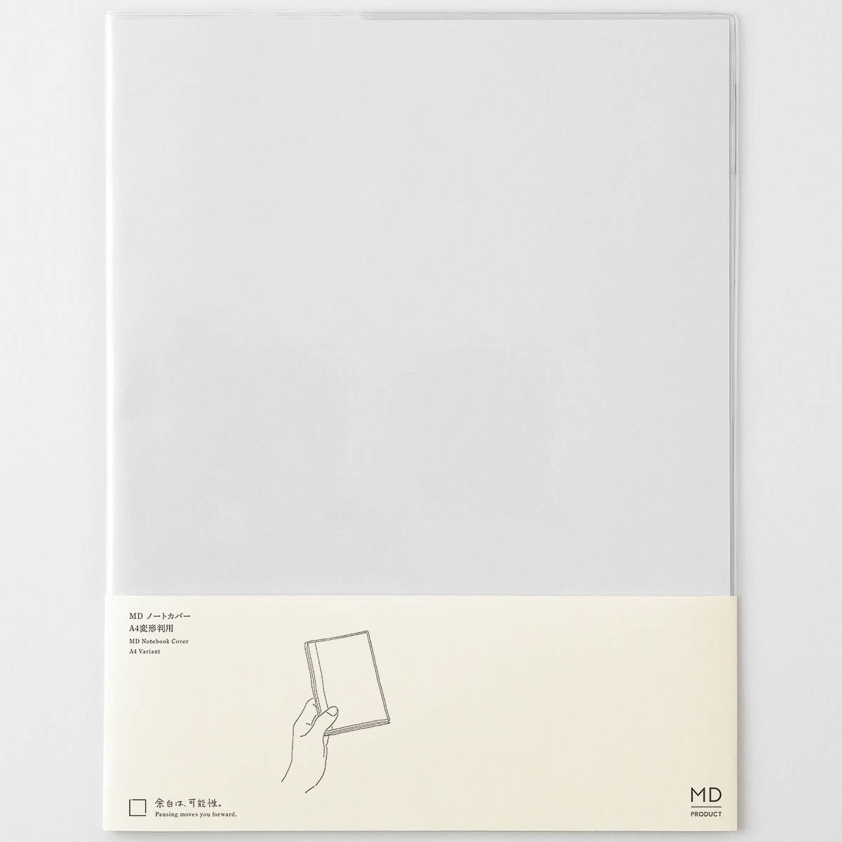 Notizbuchhülle - MD Product - MD Notebook Cover - Clear