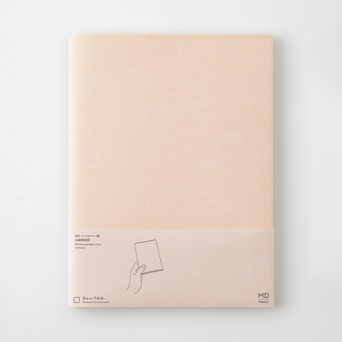 Notizbuchhülle - MD Product - MD Notebook Cover - Paper