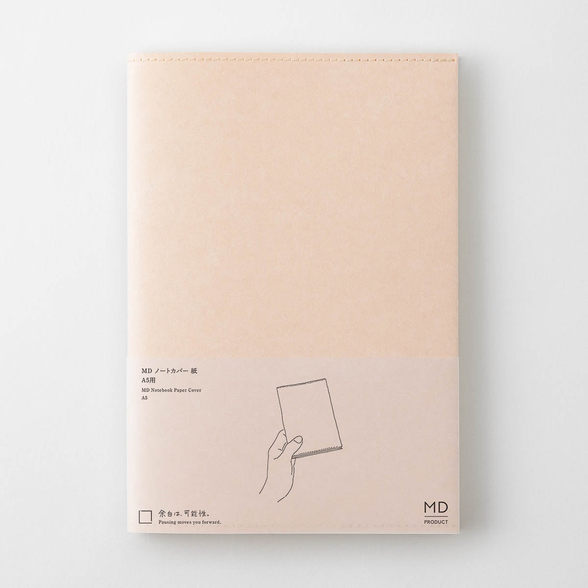 Notizbuchhülle - MD Product - MD Notebook Cover - Paper