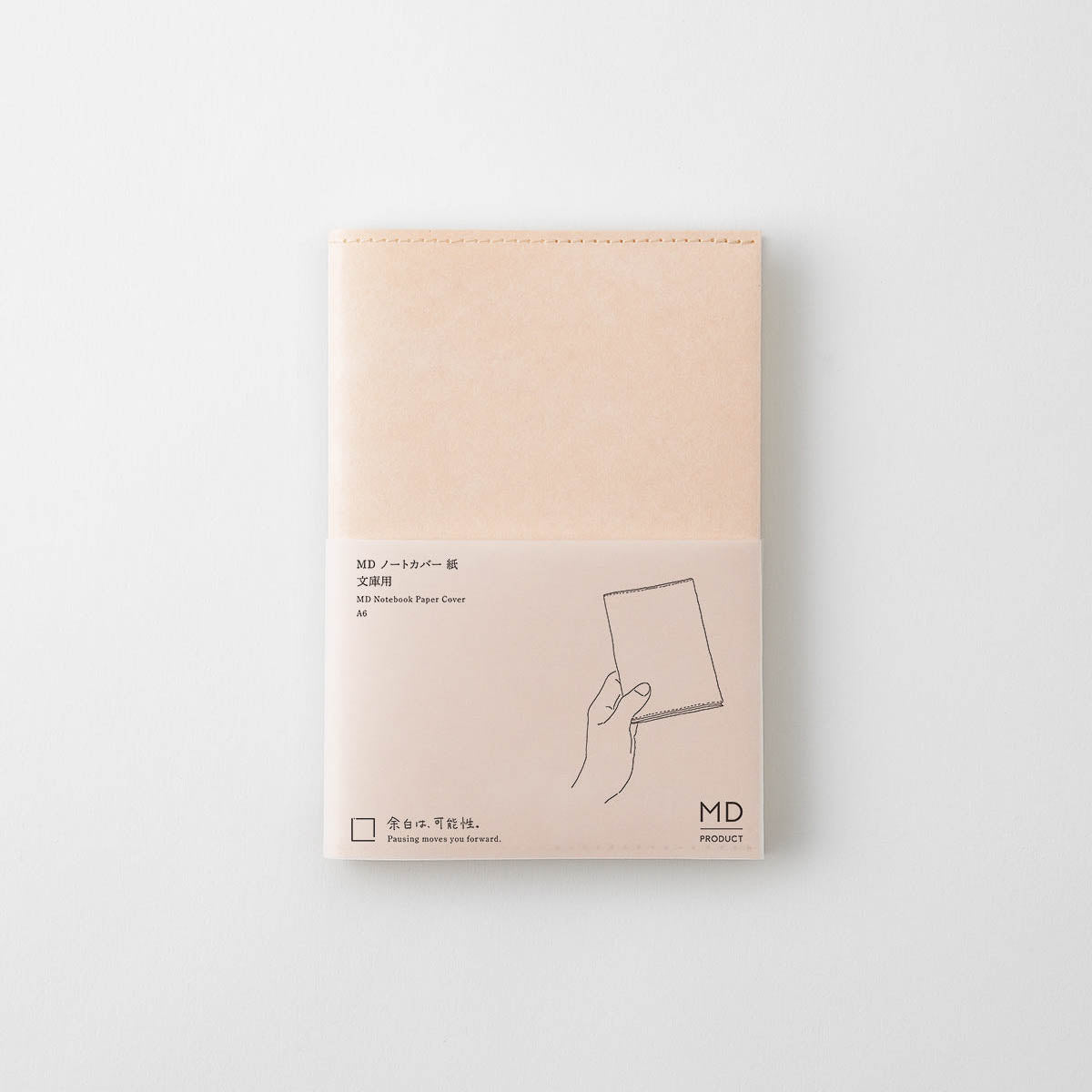 Notizbuchhülle - MD Product - MD Notebook Cover - Paper