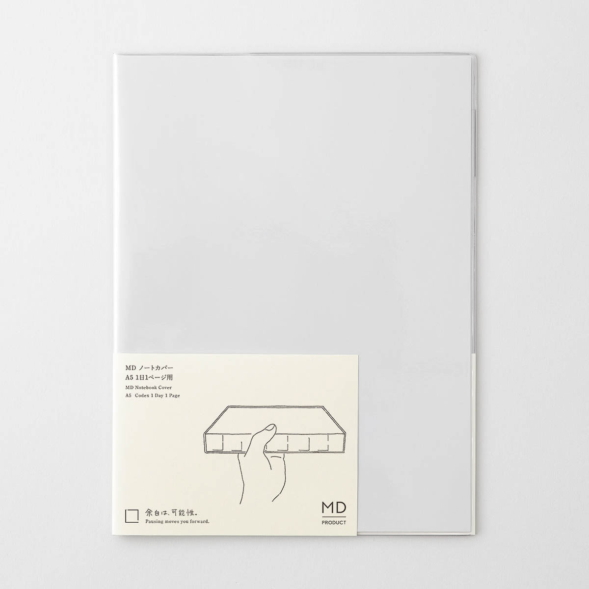 Notizbuchhülle - MD Product - MD Notebook Cover - Clear