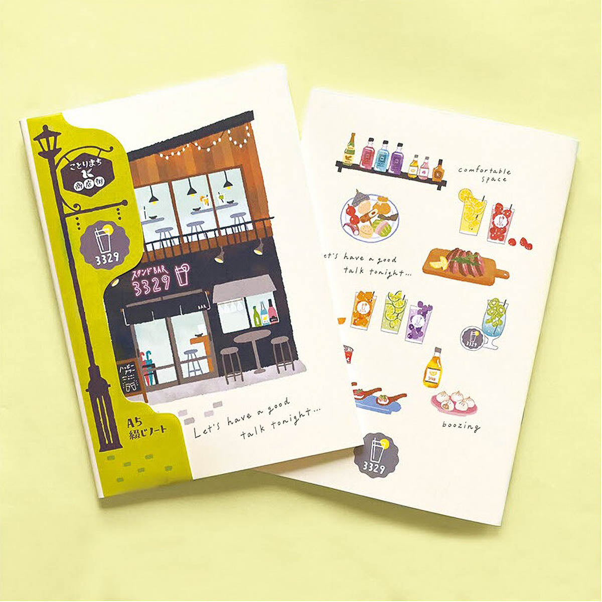 Notizbuch - Kotorimachi Street