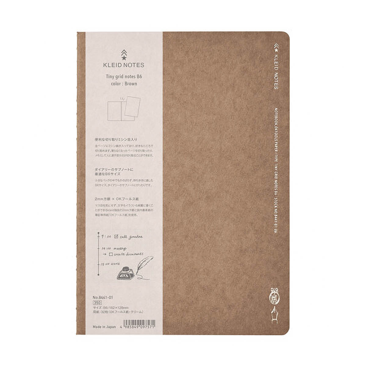 Notizbuch - kleid - tiny grid notes B6