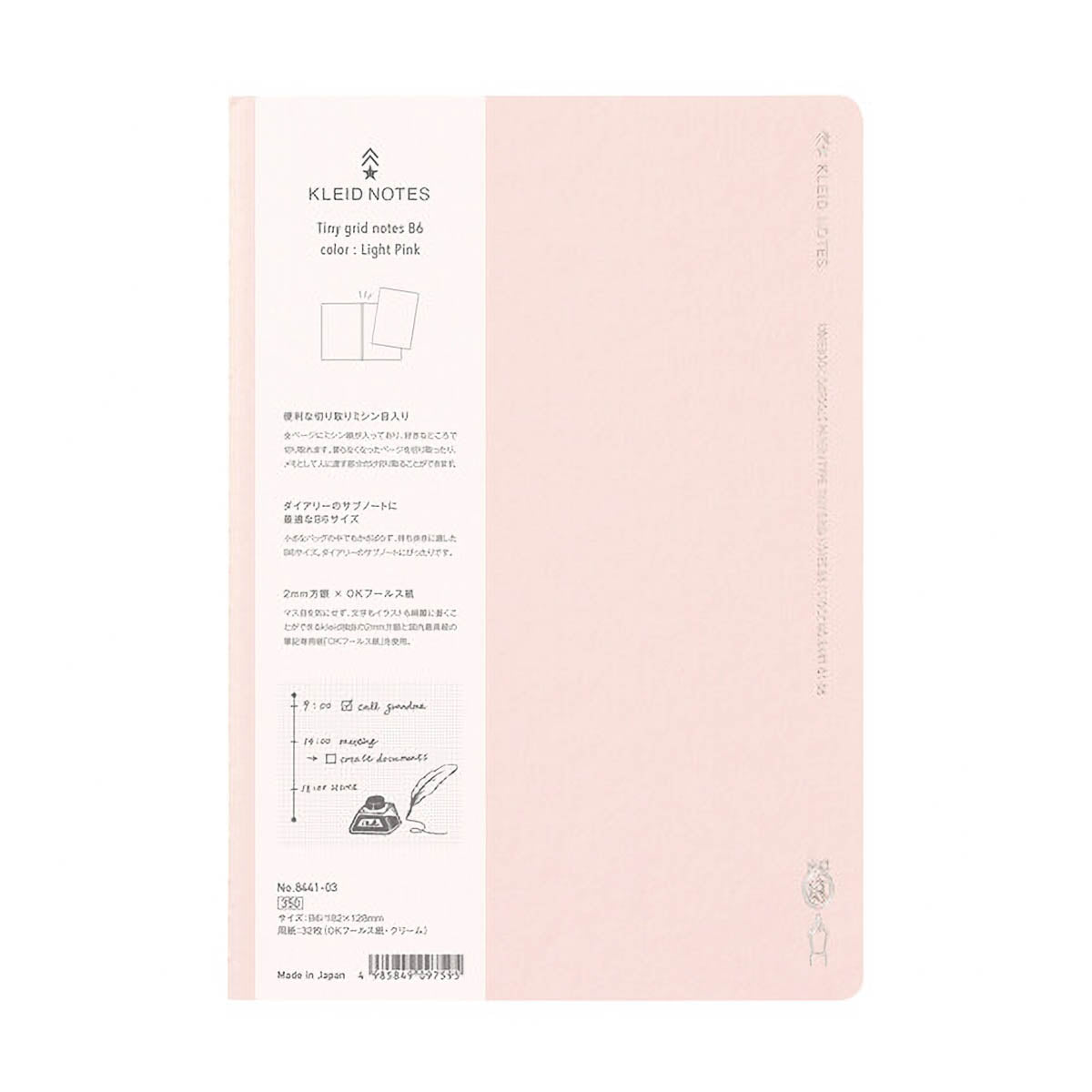 Notizbuch - kleid - tiny grid notes B6