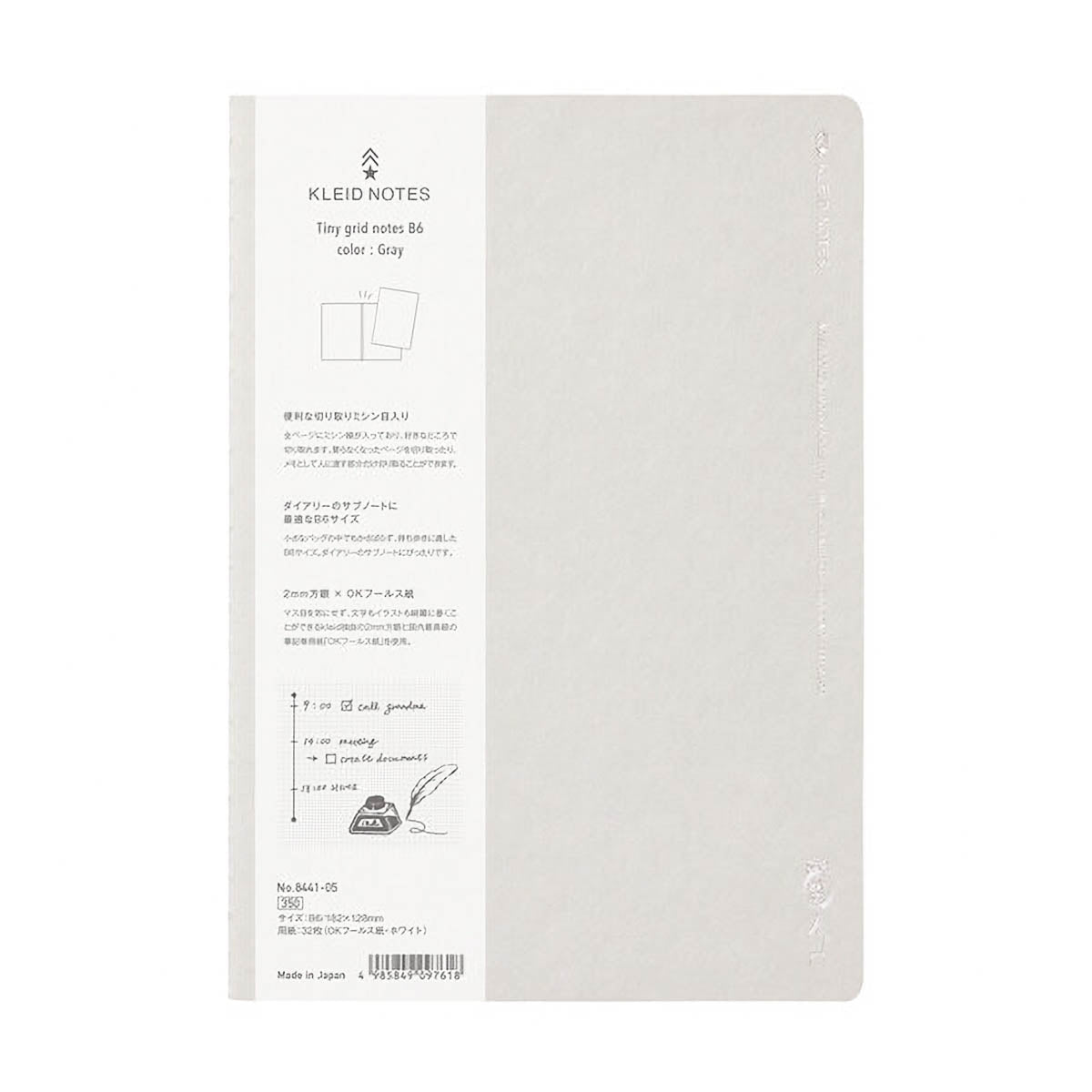 Notizbuch - kleid - tiny grid notes B6