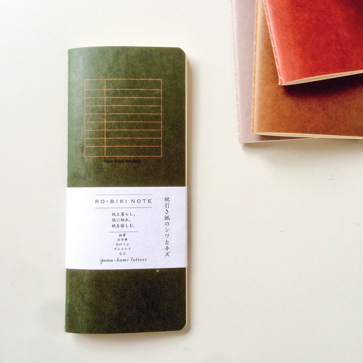 Notizbuch - Yamamoto Paper - RO-BIKI NOTE - Basic