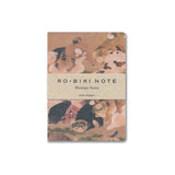 Notizbuch - Yamamoto Paper - RO-BIKI NOTE - Museum Series