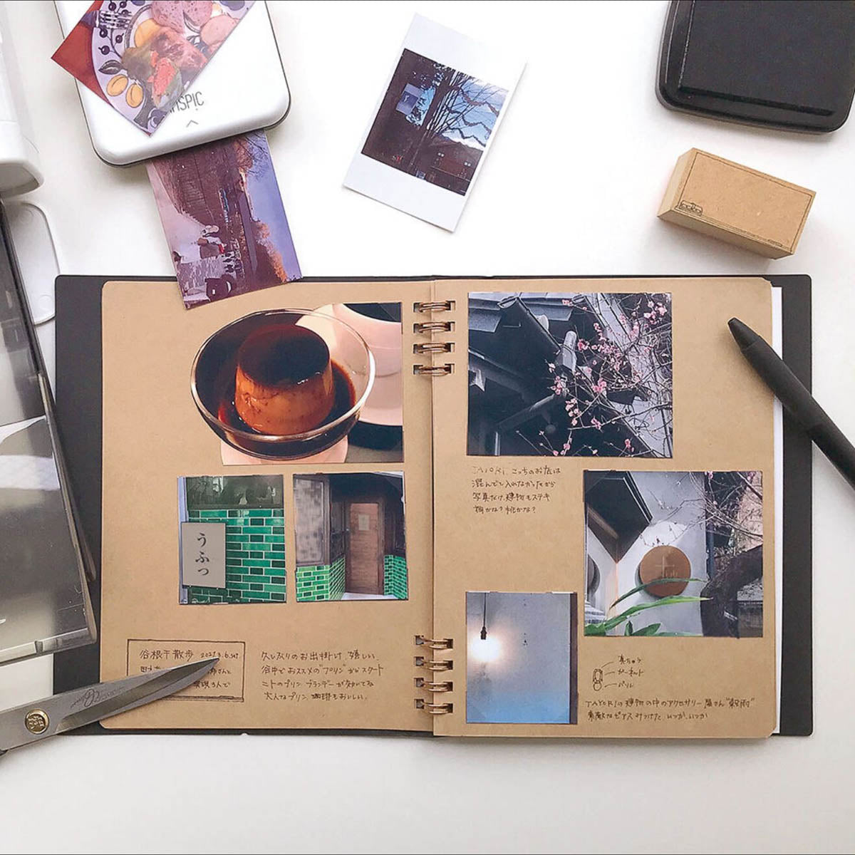 Notizbuch - plus lab - Watashi Collage - B6 Collage Notebook