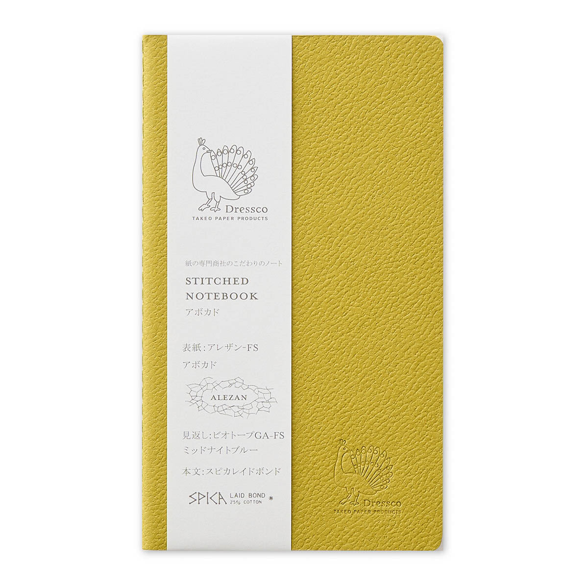 Notizbuch - Takeo Paper - Dressco - Stitch Note - Alezan