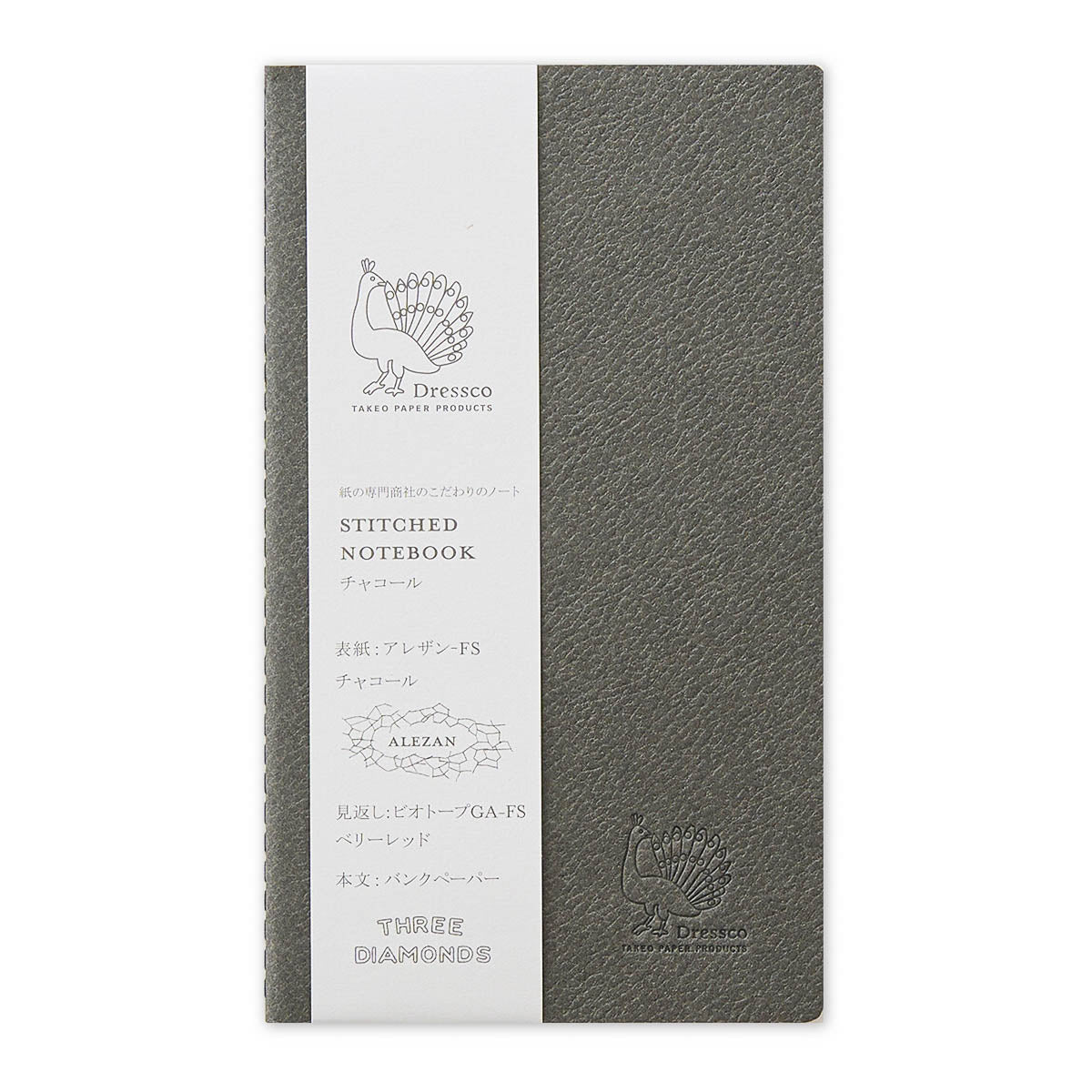 Notizbuch - Takeo Paper - Dressco - Stitch Note - Alezan