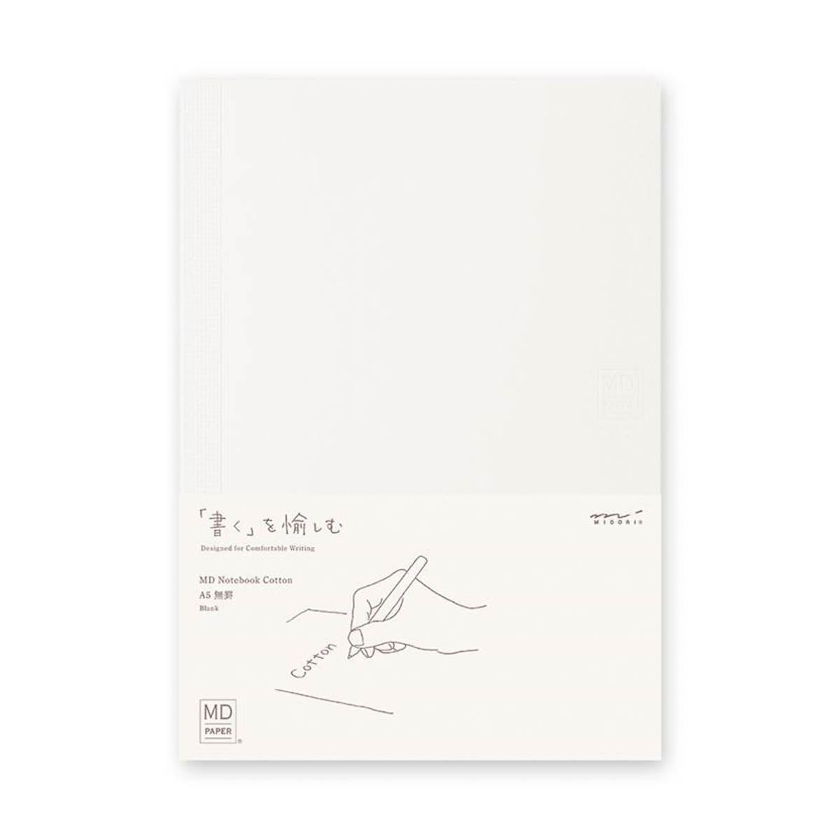 Notizbuch - MD Paper - MD Notebook - Cotton