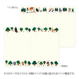 Notizbuch - Yuru Log - B6