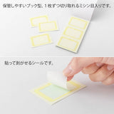 Notizbuch - Sticker Book für Stempel