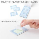 Notizbuch - Sticker Book für Stempel