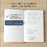 Notizbuch - Journal - 12 Monate