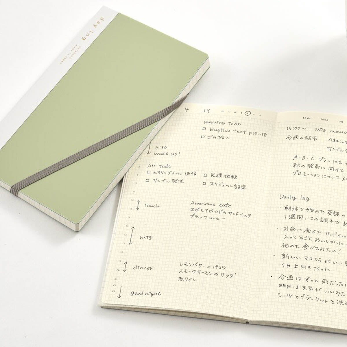 Notizbuch - isshoni. - Daylog - 3-Monats-Journal - Slim