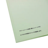 Notizbuch - Ehime Paper Factory - Pale Green Paper Notebook