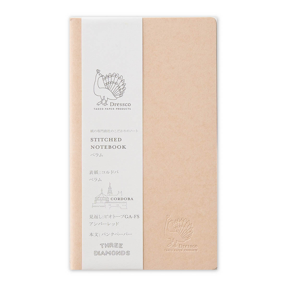 Notizbuch - Dressco - Stitch Note - Cordoba