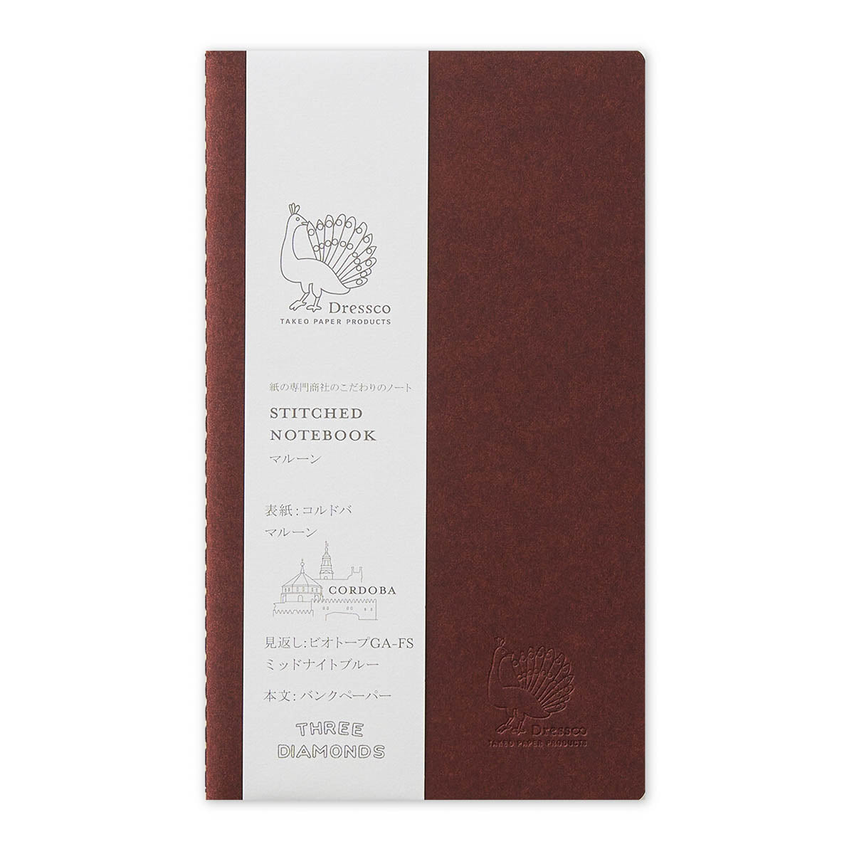 Notizbuch - Dressco - Stitch Note - Cordoba